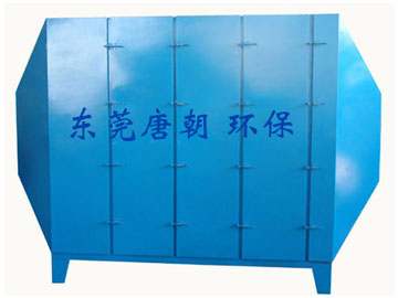 废气处理设备--活性炭吸附塔